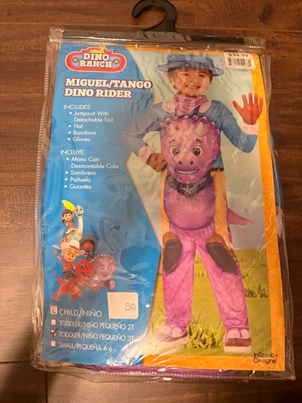 Dino Ranch Miguel & Tango Dino Rider Costume kids/toddler size small 3T-4T
